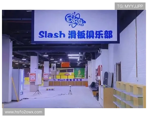 滑板热潮下的上海滑板队转型之路与未来展望