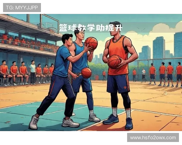 王军独家分享篮球心得与技巧助你提升球技的全方位指南